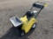 Sourceone SL220 Power Rake Seeder