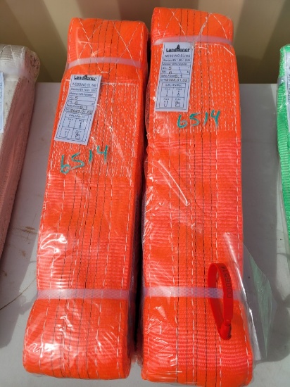 LandHonor Webbing Slings