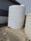 Poly Tank 2500 Gallon