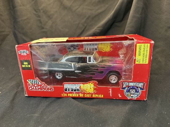 Atlas Toys 1955 Chevy Bel Air