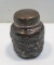 Monogrammed sterling body powder jar/Lid