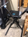 RadioShack folding electric keyboard stool and stand