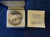 1990 SILVER PANDA COIN 1 TROY OZ .999 PURE SILVER