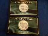 2 THE PERSIAN CAT CROWN COIN ISSUED BY THE ISLE OF MAN 1989