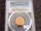 1984-S 1C  PCGS PR69RD DCAM