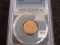 1990-S 1C  PCGS PR69RD DCAM