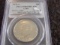 1976-S 50C PCGS PR69DCAM CLAD