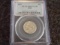 1967 5C PCGS MS67CAM SMS