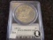 1977-S $1 PCGS PR69DCAM