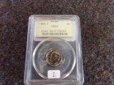 1969-S 10C  PCGS PR69