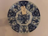 20TH DELFT HANGING WALL CHARGER 17 1/2