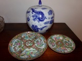 CONTEMPORARY CHINESE MELON JAR AND 2 FAMILLE ROSE PLATES