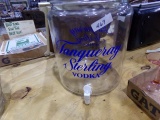 TANQUERAY DISPENSER MISSING LID