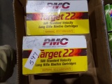 1000 ROUNDS PMC TARGET 22 LONG RIFLE