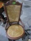 BASKET WEAVE LADIES ROCKER