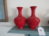 PAIR OF ORIENTAL CARVED VASES APPROX 8 INCH TALL