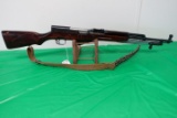 CHINESE SKS SEMI AUTO 7.62 X 39 WITH FIXED BAYONET RAMP SITES SN 1953 13843