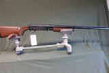 BROWNING BPS SPECIAL STEEL FIELD MOD 12 GA 2 3/4 30