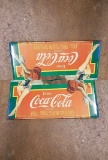 1987 Coca Cola Bottle Sign