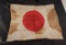 12x16 WWII Japan Battle Flag