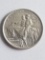 1925 Stone Mountain Comm. Coin