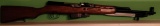 SKS 7.62 Rifle w/Bayonet