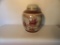 Chinese Ginger Jar--10 1/8