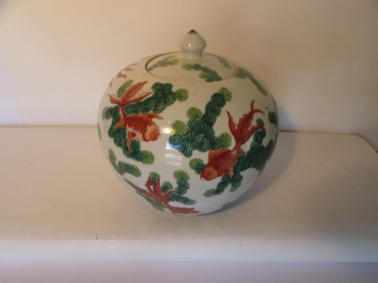 Unmarked Japanese Ginger Jar--8 1/4" High