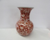 Hand-Painted Vase--11