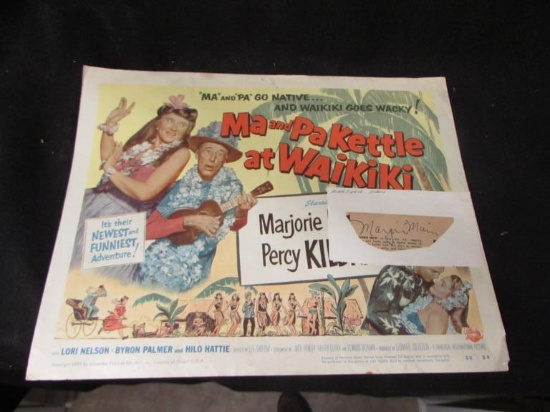 Original 1955 "Ma and Pa Kettle at Waikiki" Lobby