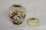 Oriental Vase & Dresser Jar