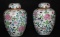 (2) Vintage Hand-Painted Ginger Jars with Gold