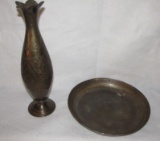 (2) Vintage Brass Items (Iran):  12 5/8