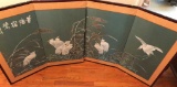 Hand-Painted Four Panel Japanese Screen