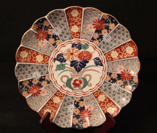 Japanese Vintage Arita Fan Design Imari