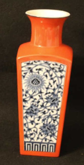 Porcelain Vase by Fitz and Floyd 1975, 10 1/4"