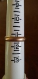 14kt Yellow Gold Band 6.1g Size 11 1/2