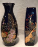 (2) Japanese Cobalt Blue Vases with Gold Trim -