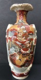 12 1/4” Japanese Moriage Signed Vase
