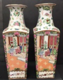 (2) Chinese Vases, 14 1/2