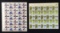 (100) U. S. Postage Stamps:  (50) 1980 15 Cents