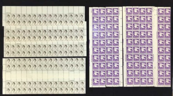 (250) U. S. Postage Stamps:  (150) Dolly Madison