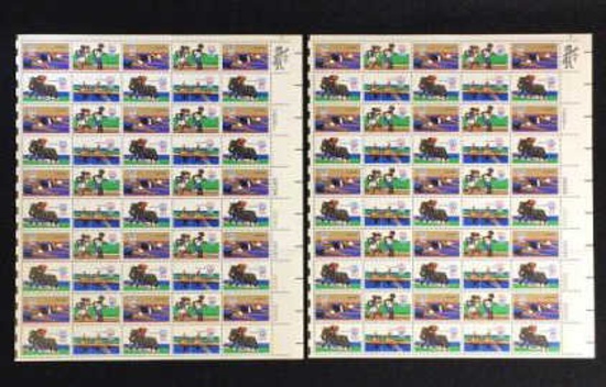 (100) 1980 U. S. Postage Stamps--Summer Olympics