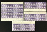 (5) Sheets of (20) 15 Cent Edith Wharton U. S.