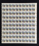 (100) 1979 Christmas U. S. Postage Stamps--