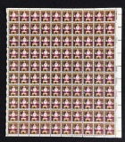 (100) 1979 Santa Claus Ornament Stamps--15 Cents