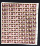 (100) 1979 Santa Claus Ornament Stamps--15 Cents