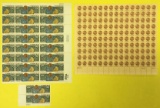 (44) Commerce & Banking 10 Cent Stamps (stamps