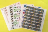 Assorted U. S. Postage Stamps:  (50)