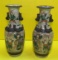 Pair of 19th Century Chinese Crackled Vases